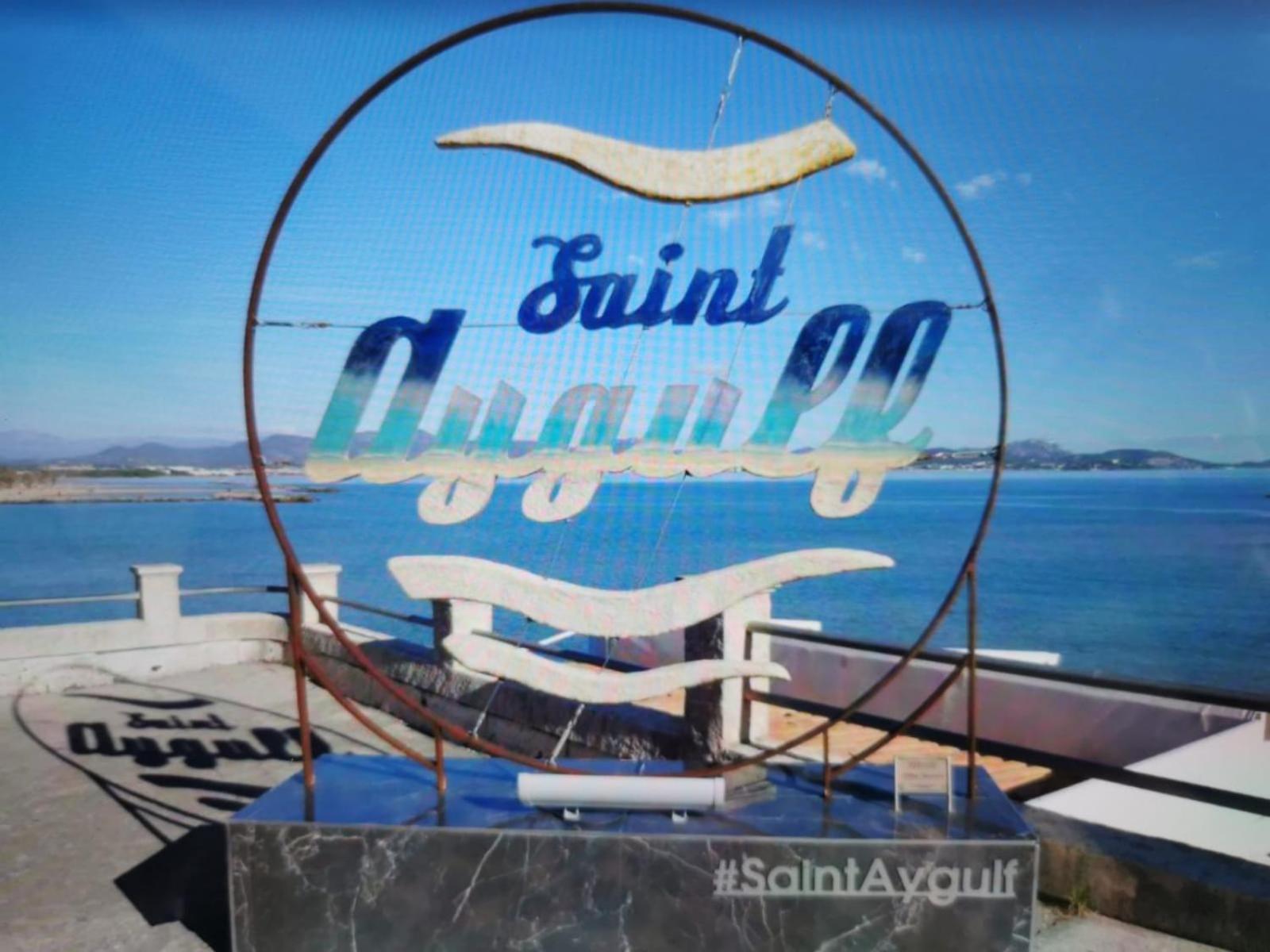 Coquillages Et Crustaces Apartment Saint Aygulf Luaran gambar